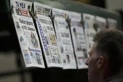 Επισκόπηση Τύπου - Τα πρωτοσέλιδα των Κυριακάτικων εφημερίδων