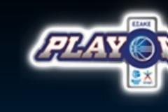 ΤΟ ΠΡΟΓΡΑΜΜΑ ΤΗΣ Β' ΦΑΣΗΣ ΤΩΝ PLAY OFFS ΤΗΣ Α1 ΜΠΑΣΚΕΤ