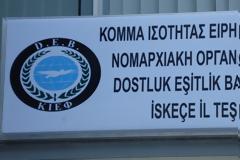 Αγωνιούν τα φερέφωνα της Άγκυρας…