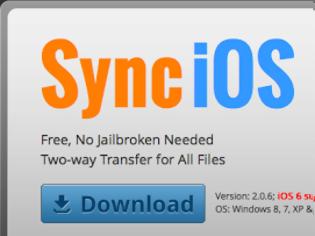 Φωτογραφία για syncios:  tools ios....διαχειριστείτε τα αρχεία σας στις τις συσκευές ios