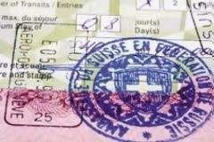 Σκιάθος: Πακιστανός με πλαστό διαβατήριο ήθελε να πάει Βιέννη