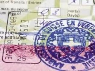Φωτογραφία για Σκιάθος: Πακιστανός με πλαστό διαβατήριο ήθελε να πάει Βιέννη