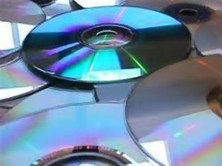 Φωτογραφία για Συνελήφθη 17χρονος με εκατοντάδες πλαστά CD και DVD