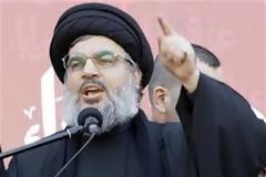 Χάσαν Νασράλα: «Με δύο μόνο λέξεις, συγκεντρώνω δεκάδες χιλιάδες εθελοντές μαχητές για τον Άσαντ»