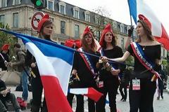 Παρίσι τώρα...