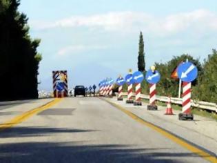 Φωτογραφία για Κυκλοφοριακές ρυθμίσεις 28-29 Μαϊου στην Ε.Ο. Πατρών-Κορίνθου