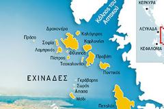 Πωλητήριο σε άλλα επτά νησιά του Iονίου - Ποιο νησί αναμένεται να αποτελέσει το επόμενο «μήλον της έριδος»