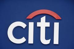 Αφού έπεσε έξω δυο-τρεις φορές, τώρα η Citi δεν βλέπει Grexit