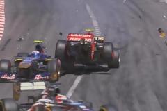 ΑΥΣΤΗΡΗ ΤΙΜΩΡΙΑ ΓΙΑ ΓΚΡΟΖΑΝ! *ΒΙΝΤΕΟ*