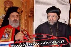 Oι επίσκοποι είναι ζωντανοί η μόνο η ελπίδα μας;