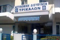 Συνέχισε το γεύμα του στο… κρατητήριο Τρικαλινός έμπορος