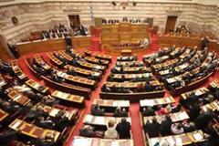 Αυτοί είναι οι βουλευτές που οπλοφορούν - Ανάμεσά τους και τέσσερις Aχαιοί