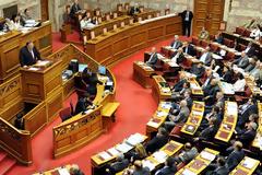 Περί αντιρατσιστικού νομοσχεδίου