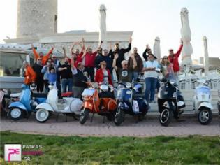 Φωτογραφία για Γύρος της Ελλάδας με Vespa: Δείτε φωτογραφίες από την στάση τους στην Πάτρα!