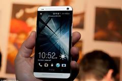 Η HTC ετοιμάζει την διάθεση του HTC One με vanilla Android