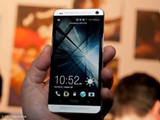 Φωτογραφία για Η HTC ετοιμάζει την διάθεση του HTC One με vanilla Android