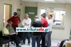 Διάρρηξη στο ΙΚΑ Τρικάλων