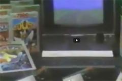 Θυμάστε το 1986; [Video]