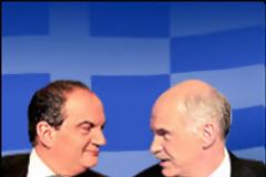 Το βιβλίο που «καίει» Παπανδρέου – Καραμανλή...!!!