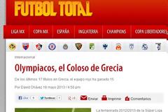 futboltotal : ΟΛΥΜΠΙΑΚΟΣ, Ο ΚΟΛΟΣΣΟΣ ΤΗΣ ΕΛΛΑΔΑΣ