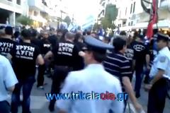 Απειλήθηκαν επεισόδια στην πορεία της Χρυσής Αυγής στα Τρίκαλα [video]