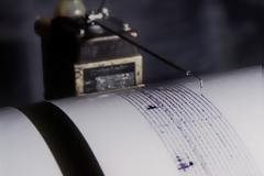 Σεισμική δόνηση 3,7 ρίχτερ βορειοδυτικά των Ιωαννίνων!