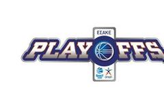 ΤΟ ΠΛΗΡΕΣ ΠΡΟΓΡΑΜΜΑ ΤΩΝ PLAY OFFS ΤΗΣ Α1 ΜΠΑΣΚΕΤ