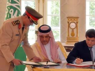 Φωτογραφία για Τουρκία και Σαουδική Αραβία υπέγραψαν συμφωνία συνεργασίας στον τομέα της αμυντικής βιομηχανίας
