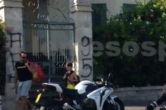 Η ...άλλη Αστυνομία. Μια φωτογραφία που θα συζητηθεί!