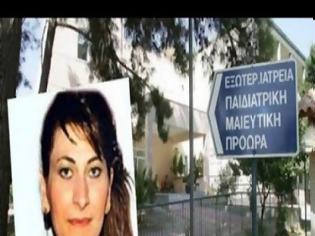 Φωτογραφία για Kρήτη: ''Βαριές κουβέντες'' και διακοπή της δίκης για τον θάνατο της 33χρονης εγκύου