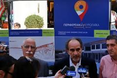 Tα έργα του ΕΣΠΑ παρουσιάστηκαν στους Πατρινούς - Δείτε φωτι