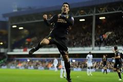 Χρυσάφι στα πόδια του Σουάρες