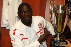 ΑΝΑΚΟΙΝΩΘΗΚΕ ΑΠΟ ΤΗΝ ΜΠΑΣΤΙΑ Ο... ΝΤΙΑΚΙΤΕ!