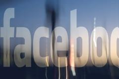 Εννέα πράγματα που δεν γνωρίζαμε για το Facebook