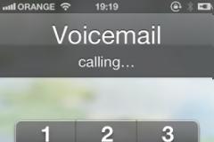 Volume Amplifier: Cydia tweak new...ενισχύστε την ένταση του τηλεφώνου