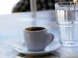 Φωτογραφία για Ο ελληνικός καφές μυστικό μακροζωίας