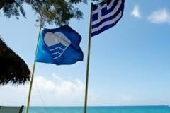 Ποιος θα ενημερώσει;