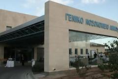 Κύπρος: Τέταρτο κρούσμα μηνιγγίτιδας