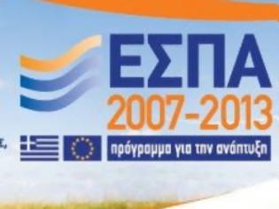 Φωτογραφία για Πληρωμές σε ελεύθερους επαγγελματίες και επιστήμονες