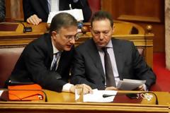 Αυτόφωρο για χρέη πάνω από 150.000€! Εγκύκλιος του Αρείου Πάγου στη Βουλή