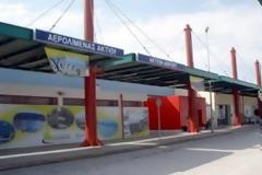 Άκτιο: Επιχείρησαν να περάσουν με λαθραία έγγραφα από το αεροδρόμιο