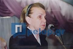 Αυτή ήταν η Μαργαρίτα Λοβέρδου