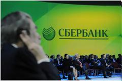 Τα πιο «βαριά» εμπορικά ονόματα της Ρωσίας