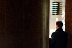 Τέθηκε σε αργία Τρικαλινός δάσκαλος