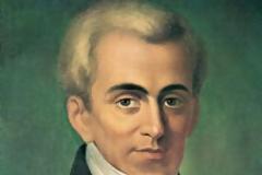 Είπαν για αυτόν τον υπέροχο άνθρωπο...