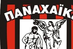 Πειθαρχική δίωξη κατά την ΠΑΕ Παναχαϊκής