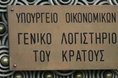 Καθυστερούν οι αιτήσεις για συνταξιοδότηση