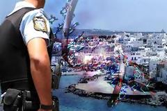 Στην Αμερική για θεραπεία η Μυρτώ