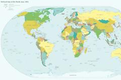 Γεωπολιτική πραγματικότητα και ιδεολογικά προτάγματα