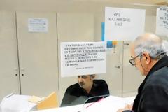 Την Παρασκευή 31 Μαΐου καταβάλλεται η σύνταξη Ιουνίου του ΟΓΑ